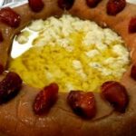 العريكة الجنوبية